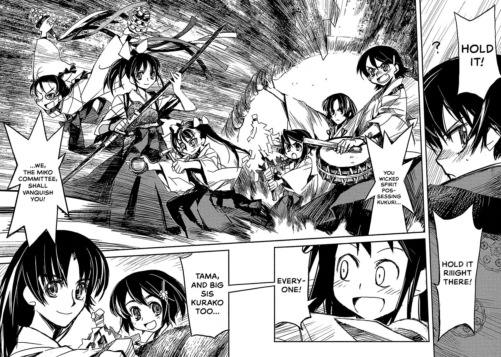 Shrine of the Morning Mist Chapter 20 page 8 - 
