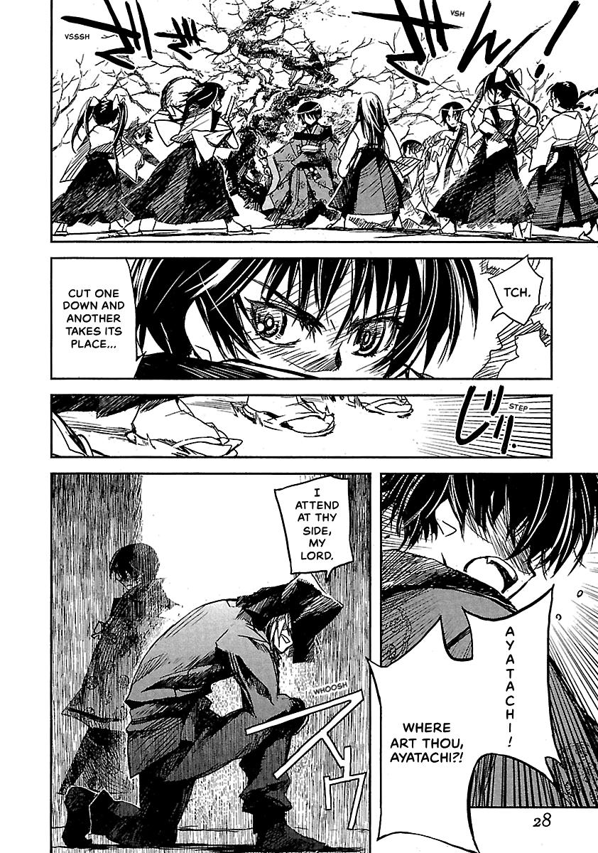 Shrine of the Morning Mist Chapter 20 page 9 - 