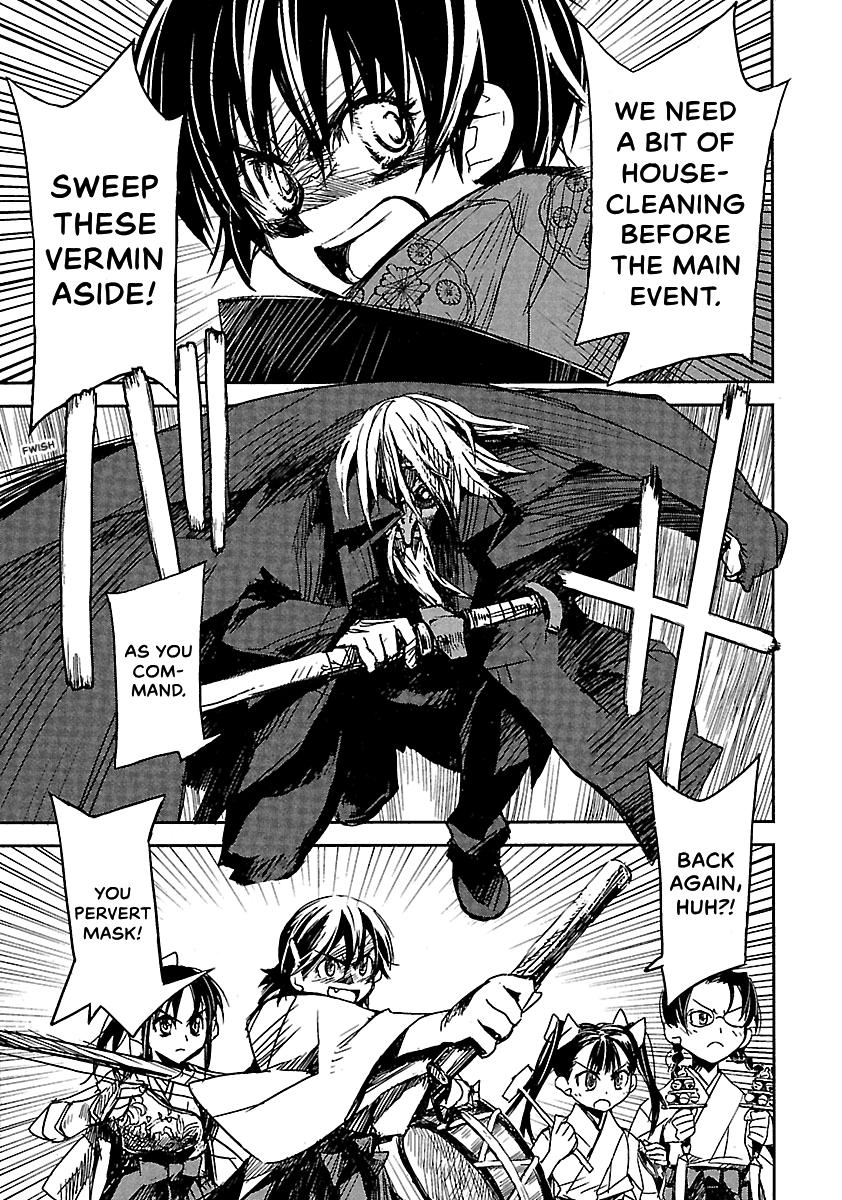 Shrine of the Morning Mist Chapter 20 page 10 - 