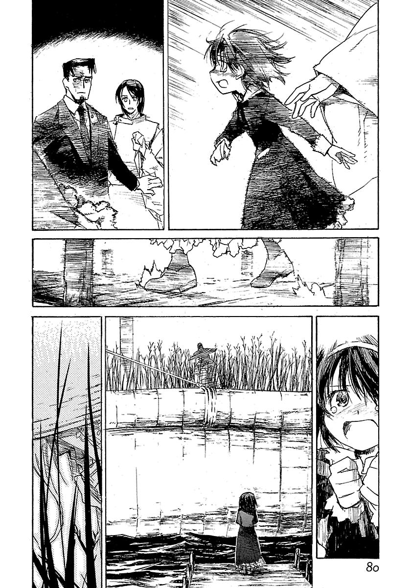 Shrine of the Morning Mist Chapter 21 page 2 - 