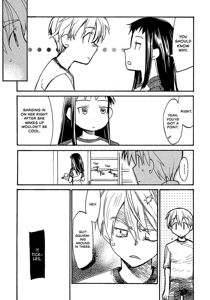 Shrine of the Morning Mist Chapter 21 page 15 - 