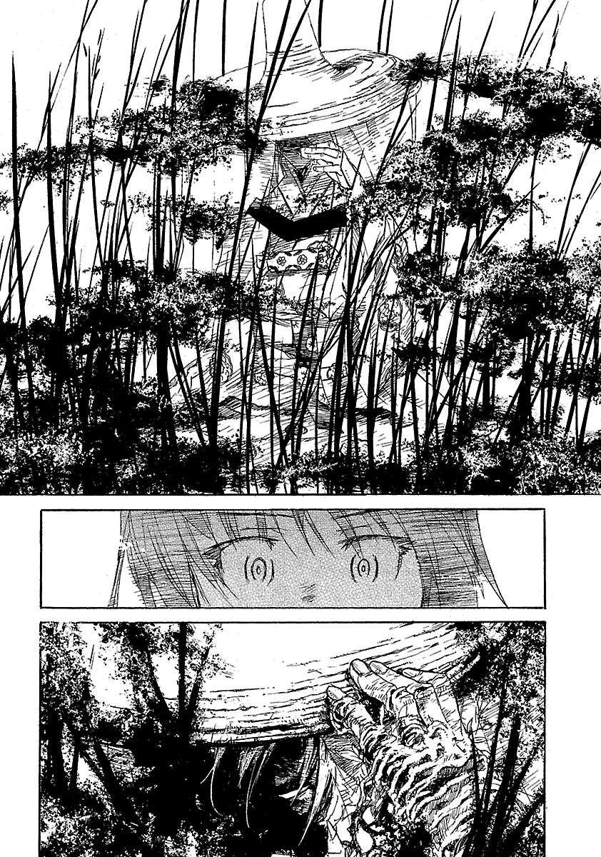 Shrine of the Morning Mist Chapter 21 page 3 - 