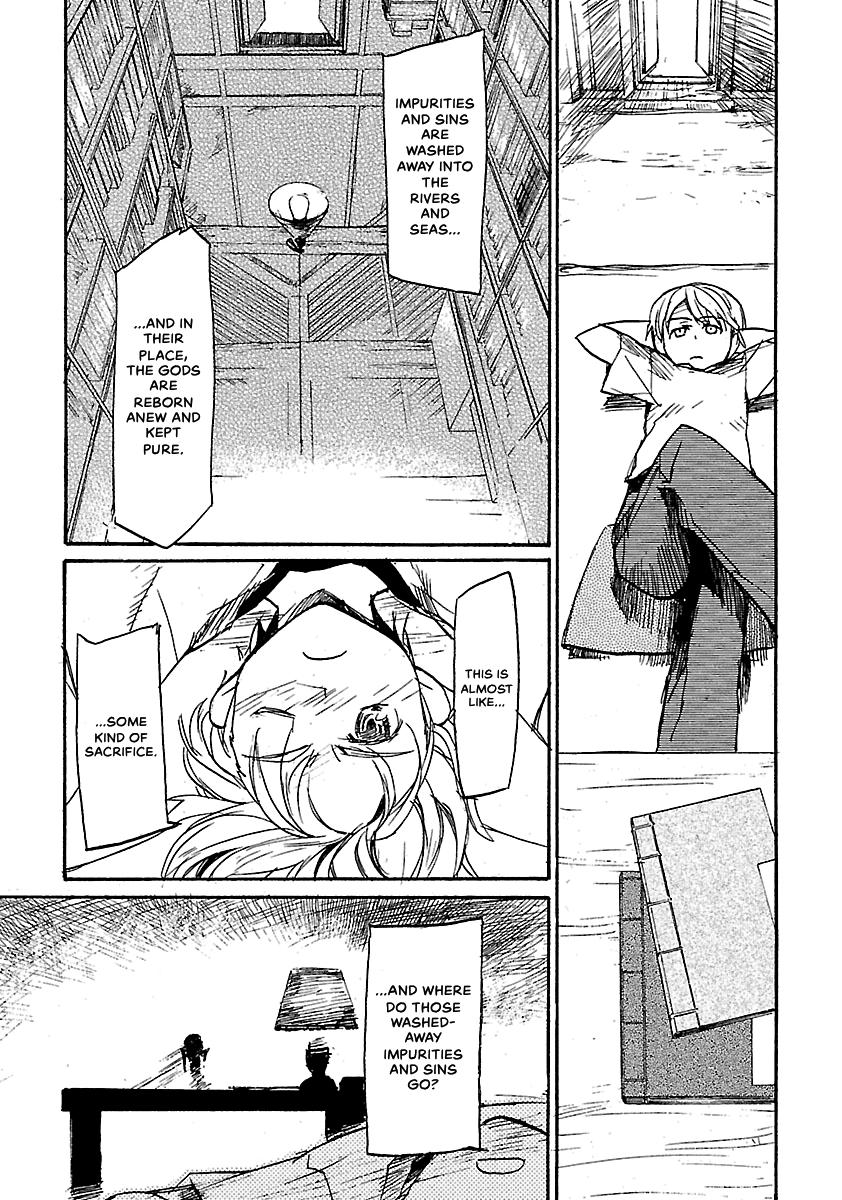 Shrine of the Morning Mist Chapter 21 page 21 - 