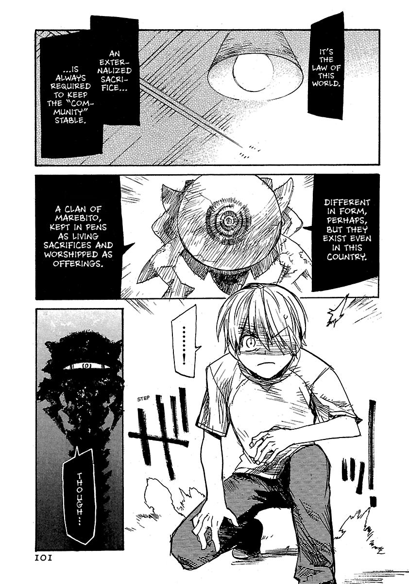 Shrine of the Morning Mist Chapter 21 page 23 - 