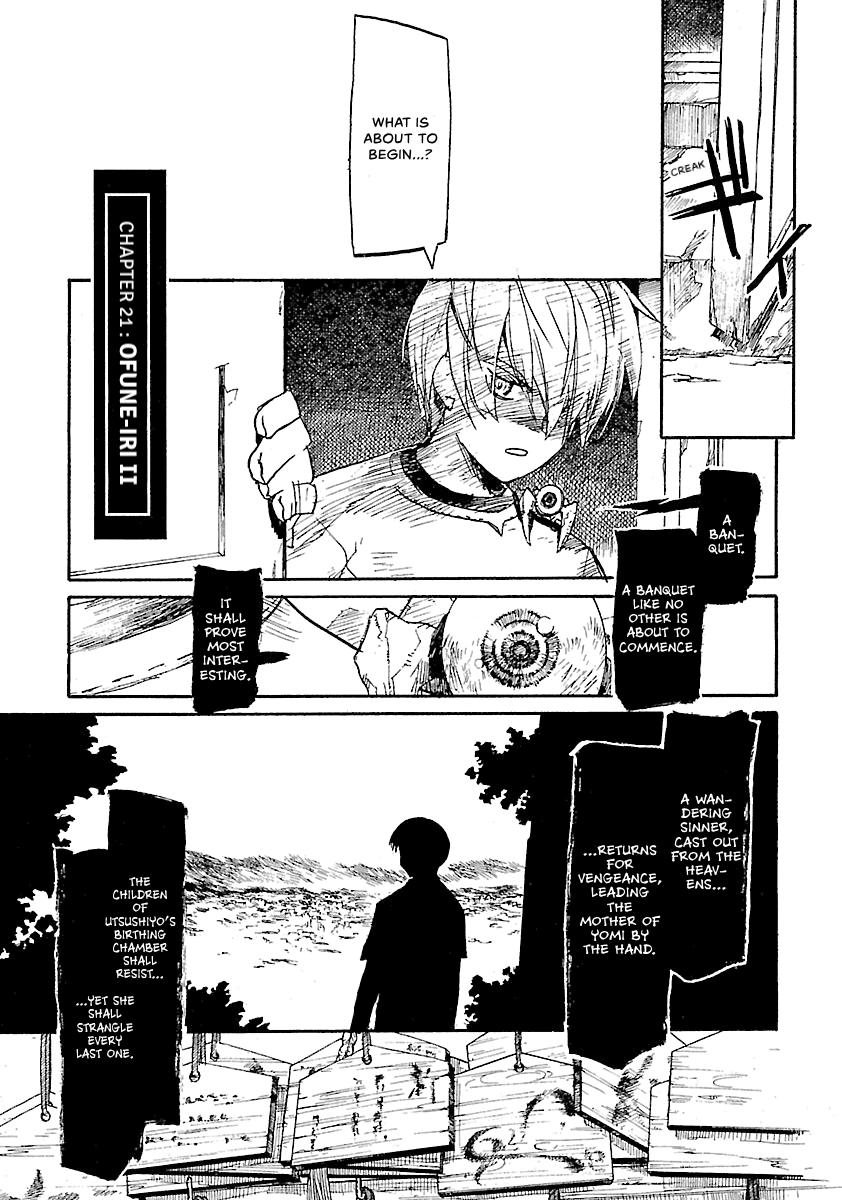 Shrine of the Morning Mist Chapter 21 page 25 - 