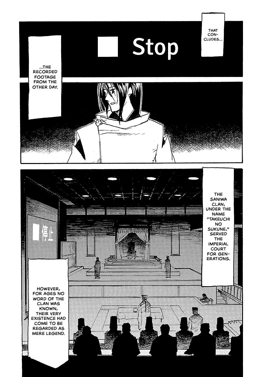 Shrine of the Morning Mist Chapter 21 page 27 - 
