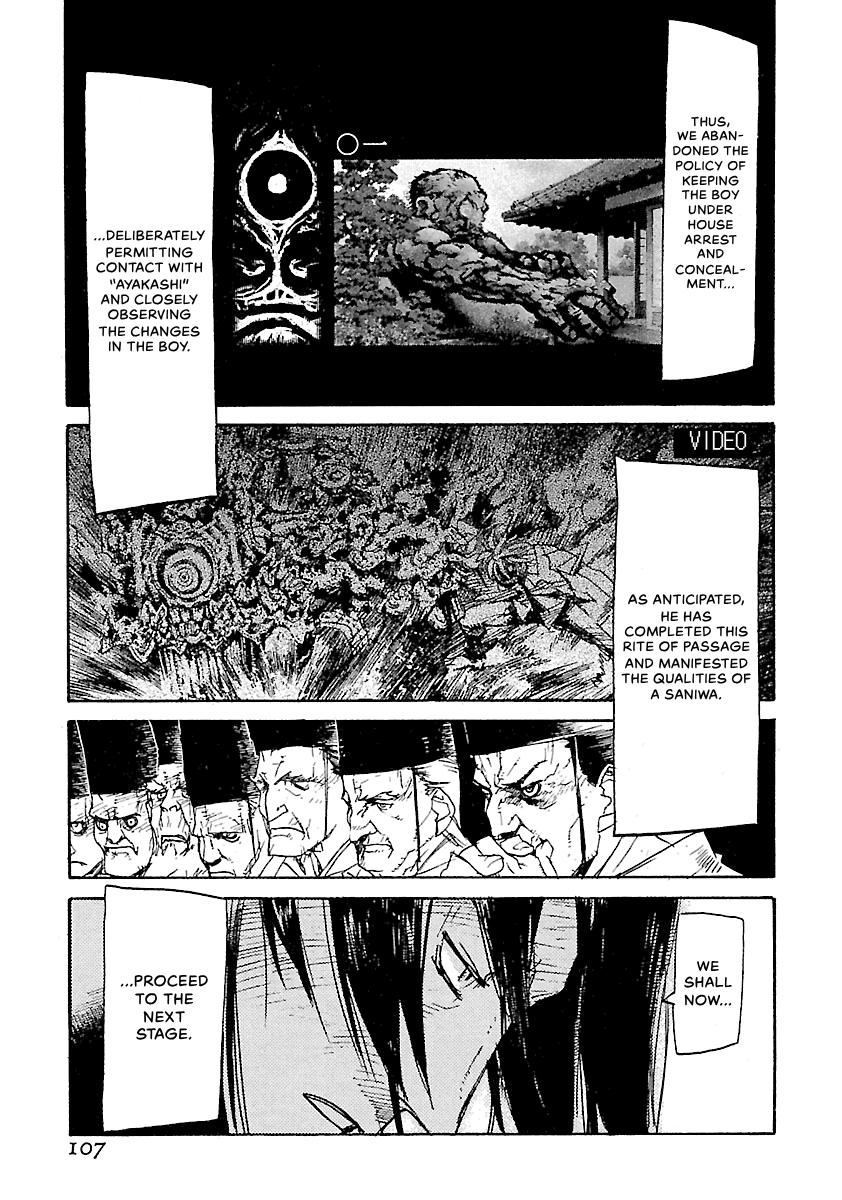 Shrine of the Morning Mist Chapter 21 page 29 - 