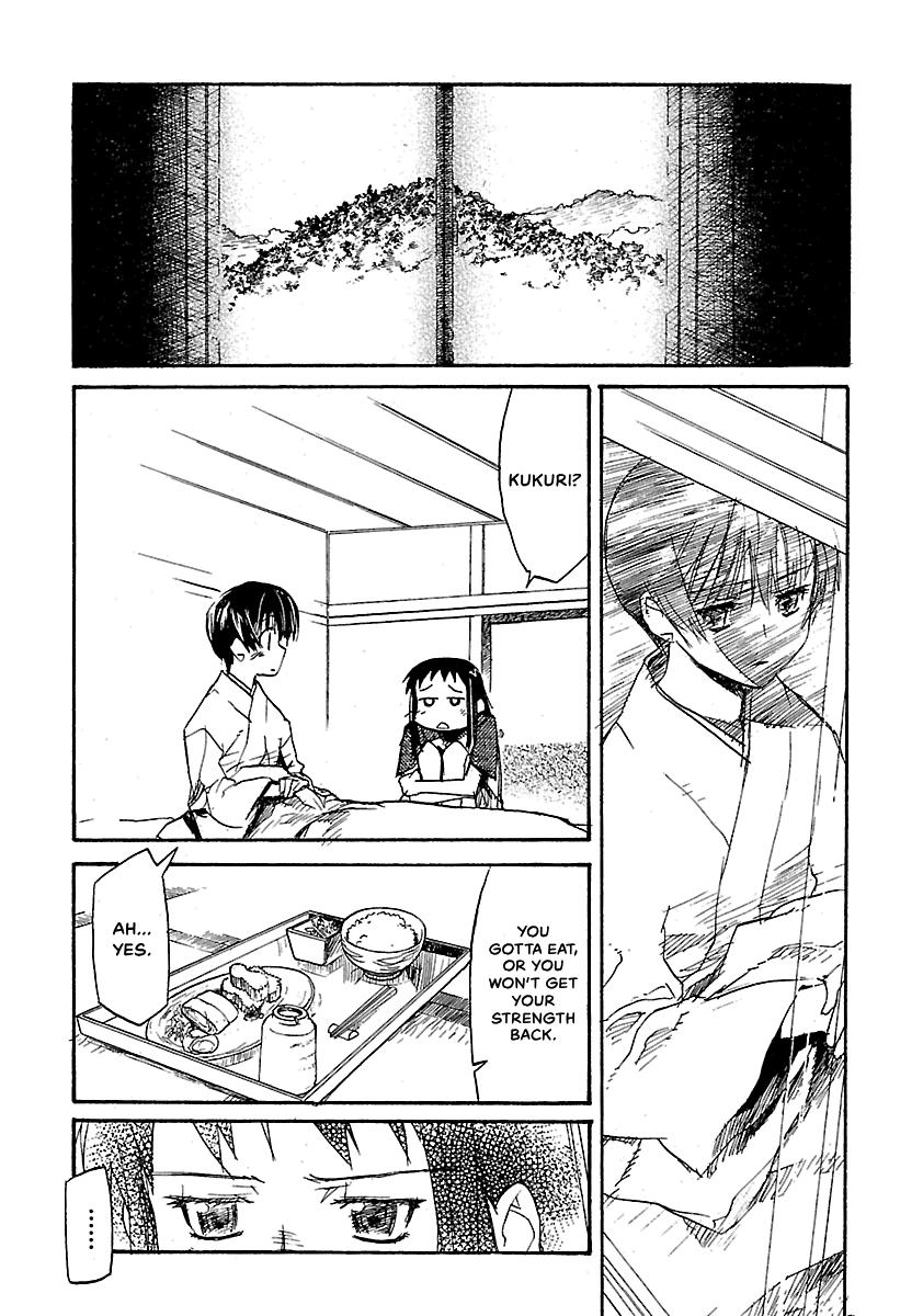 Shrine of the Morning Mist Chapter 21 page 34 - 