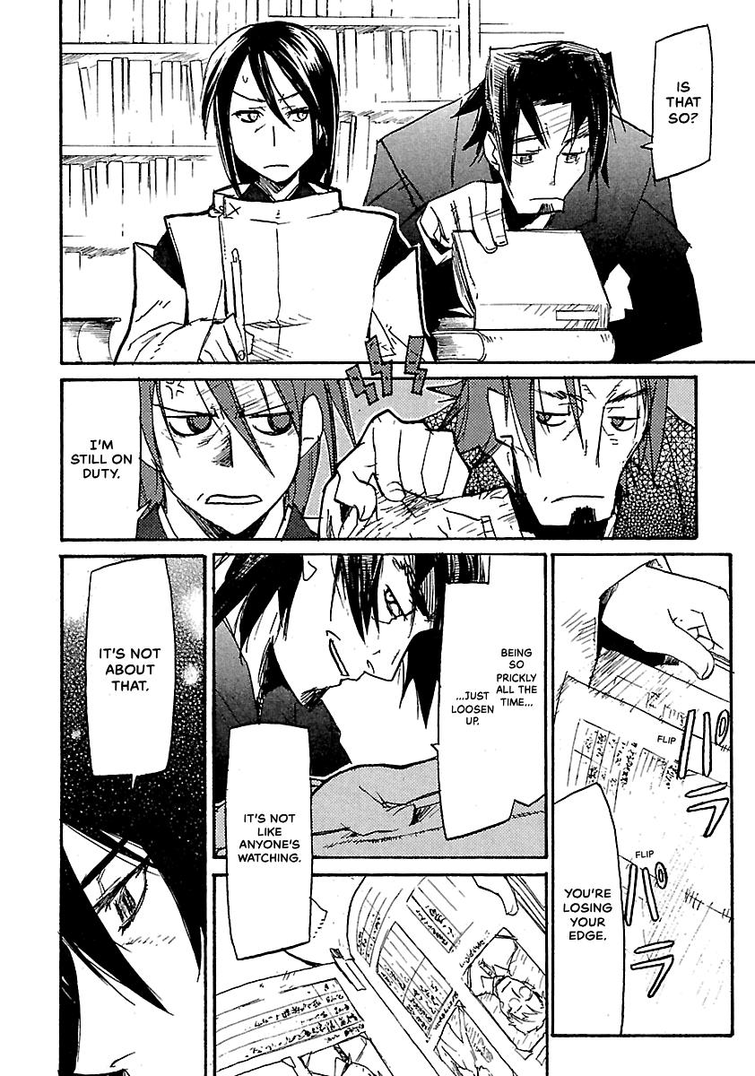 Shrine of the Morning Mist Chapter 21 page 40 - 