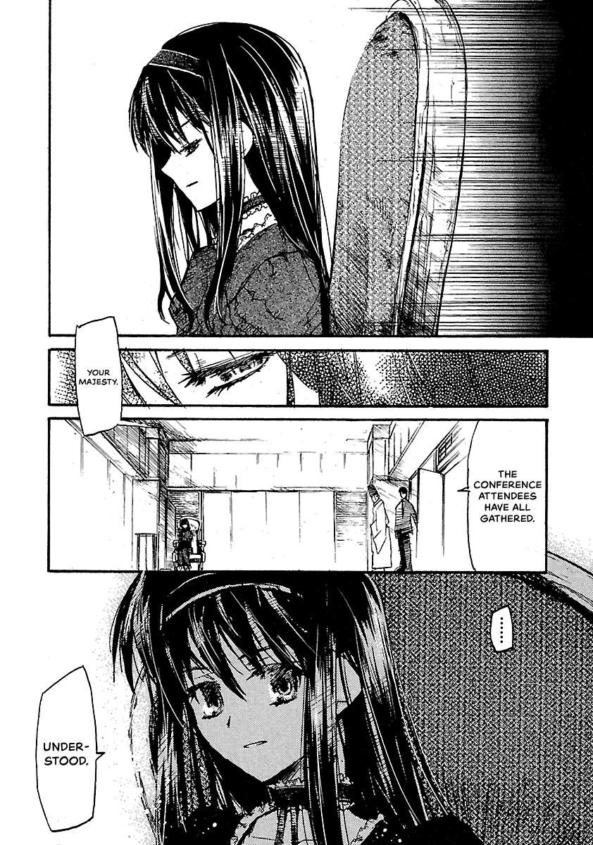 Shrine of the Morning Mist Chapter 21 page 5 - 