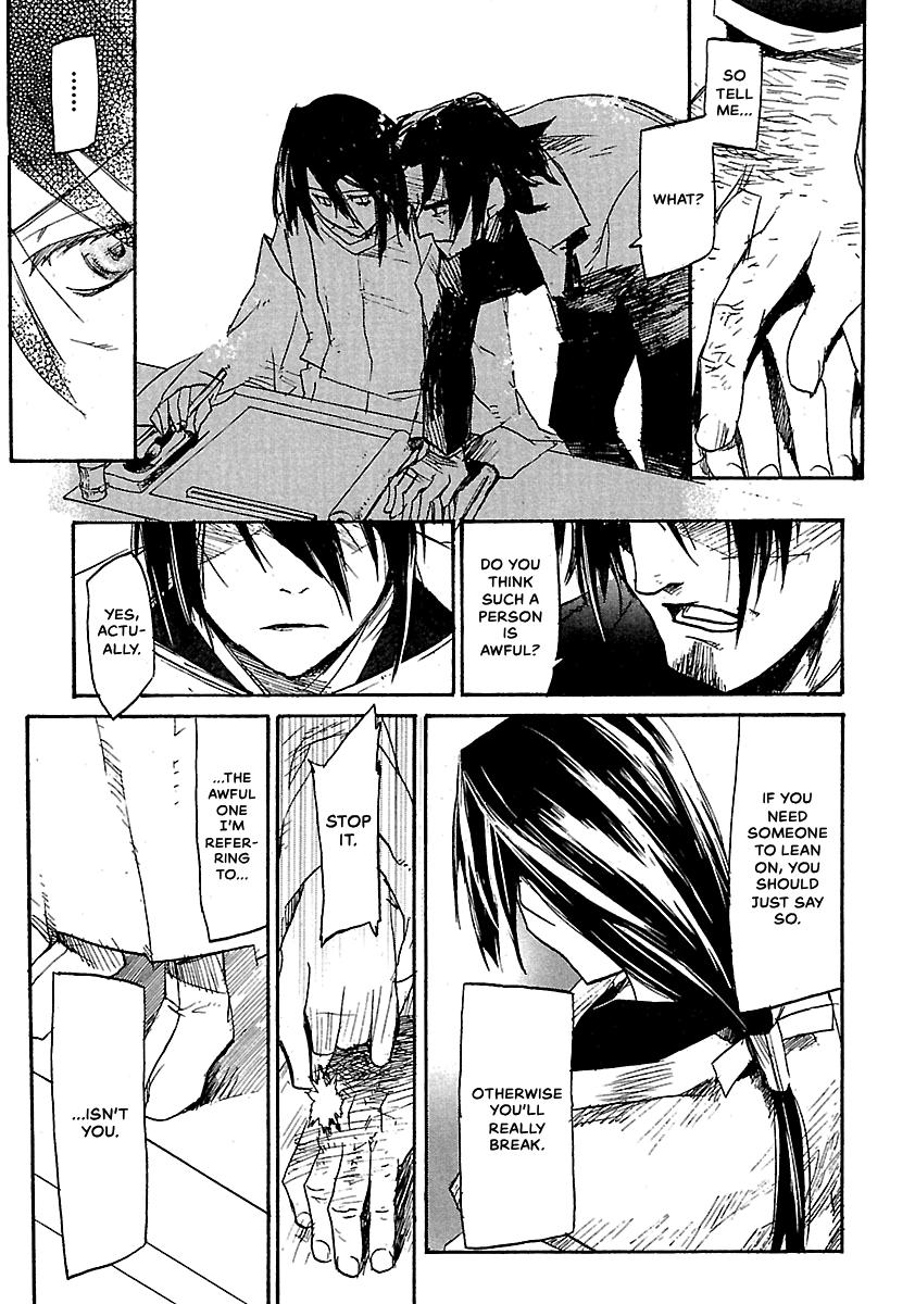 Shrine of the Morning Mist Chapter 21 page 41 - 