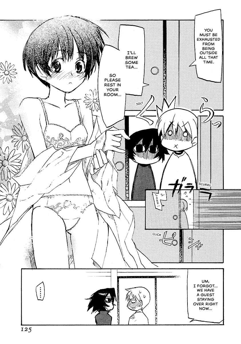 Shrine of the Morning Mist Chapter 21 page 47 - 