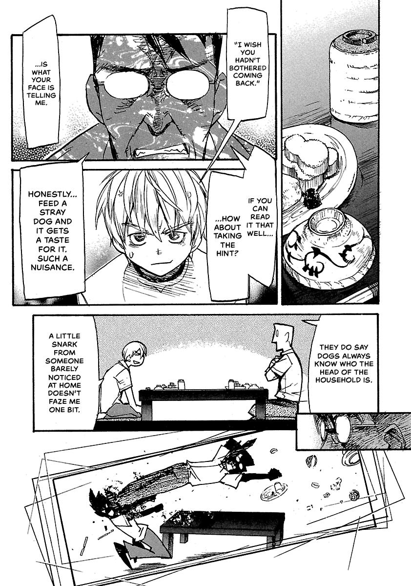 Shrine of the Morning Mist Chapter 21 page 9 - 