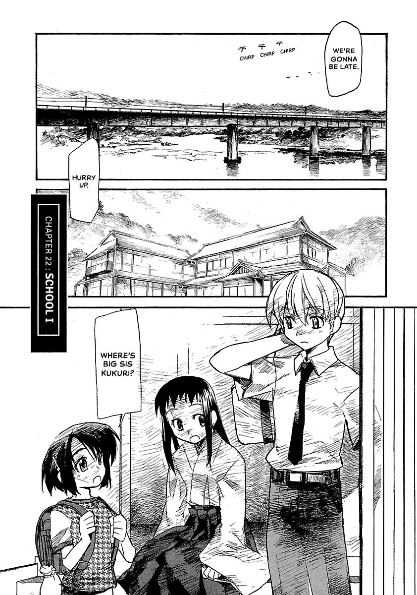 Shrine of the Morning Mist Chapter 22 page 1 - 