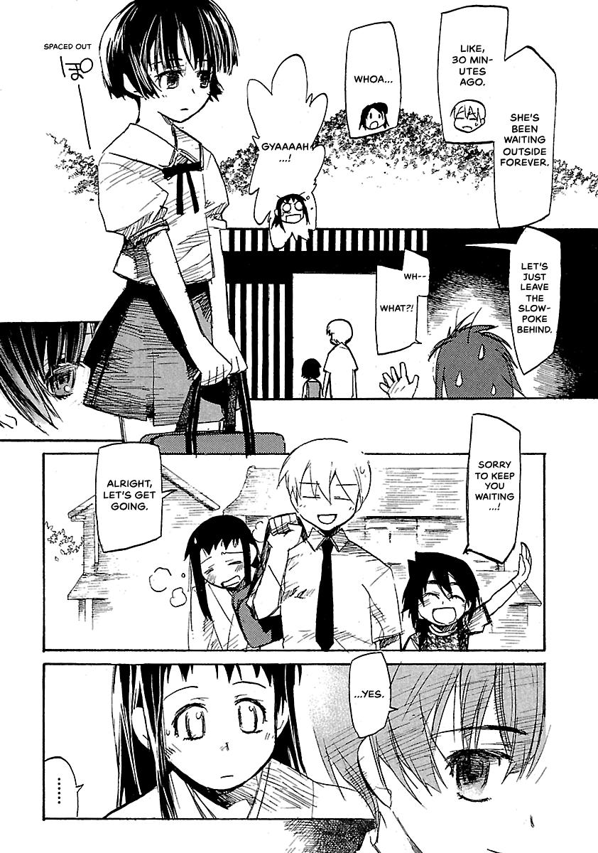 Shrine of the Morning Mist Chapter 22 page 2 - 