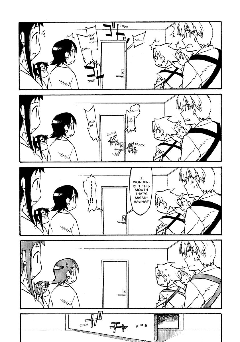 Shrine of the Morning Mist Chapter 22 page 21 - 