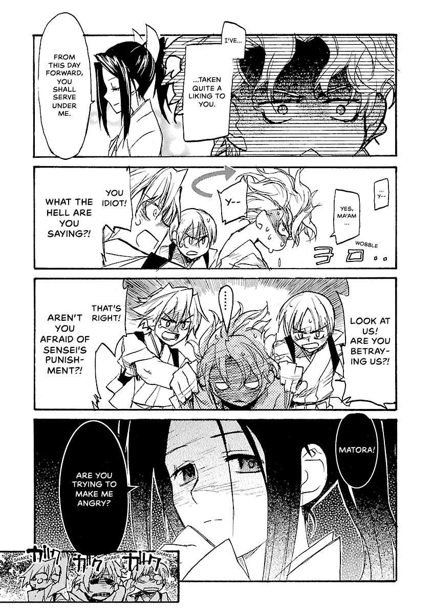 Shrine of the Morning Mist Chapter 22 page 23 - 
