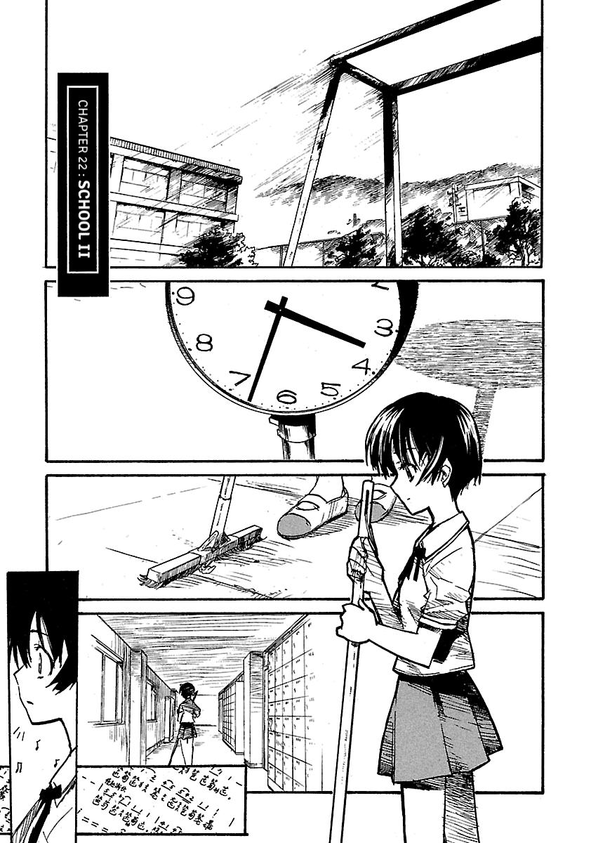 Shrine of the Morning Mist Chapter 22 page 25 - 