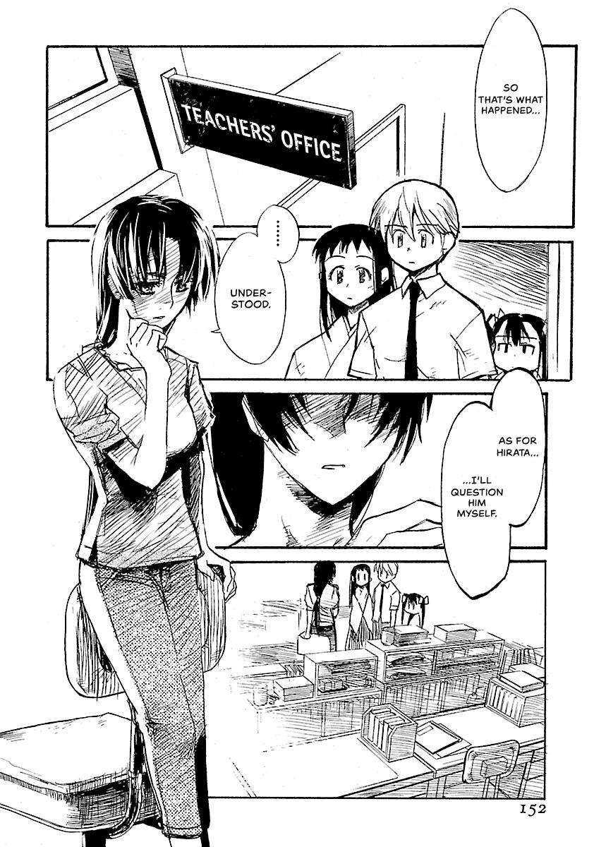 Shrine of the Morning Mist Chapter 22 page 26 - 