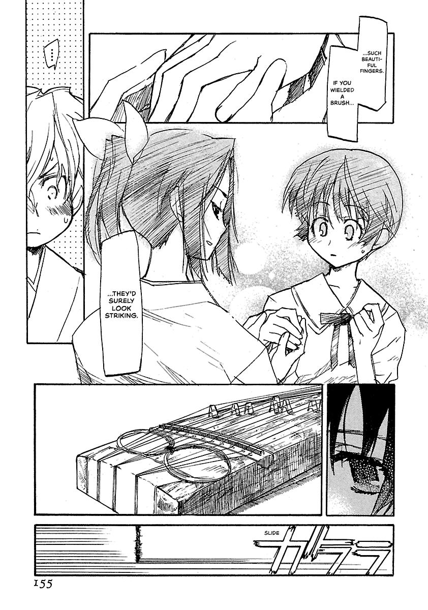 Shrine of the Morning Mist Chapter 22 page 29 - 