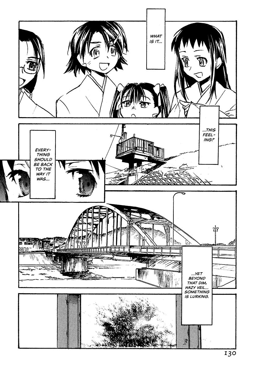 Shrine of the Morning Mist Chapter 22 page 4 - 