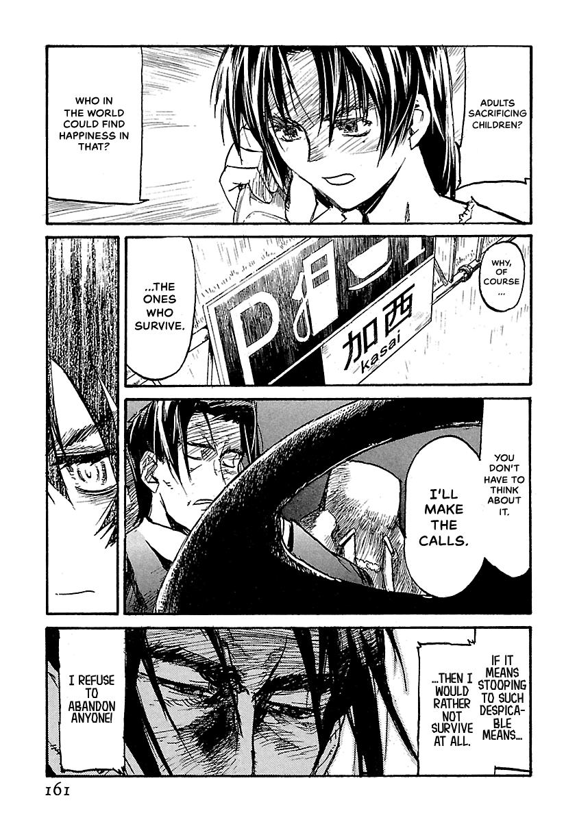 Shrine of the Morning Mist Chapter 22 page 35 - 