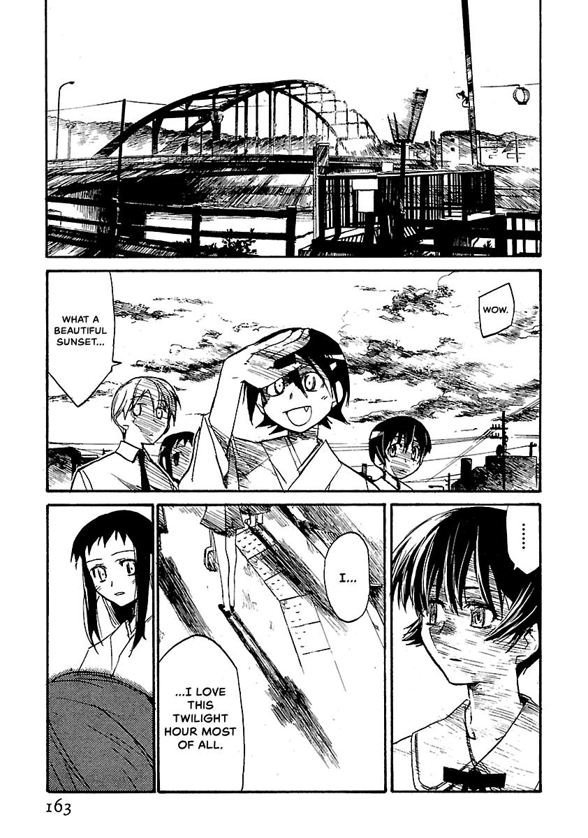 Shrine of the Morning Mist Chapter 22 page 37 - 