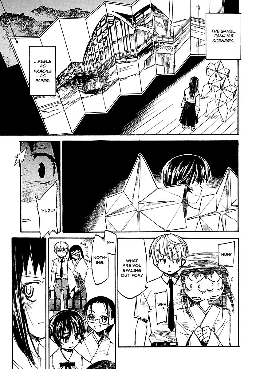 Shrine of the Morning Mist Chapter 22 page 5 - 