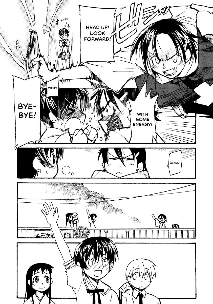 Shrine of the Morning Mist Chapter 22 page 41 - 