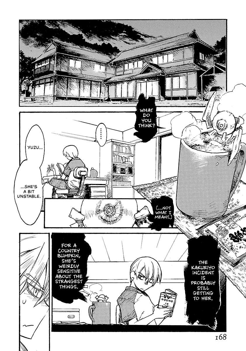 Shrine of the Morning Mist Chapter 22 page 42 - 