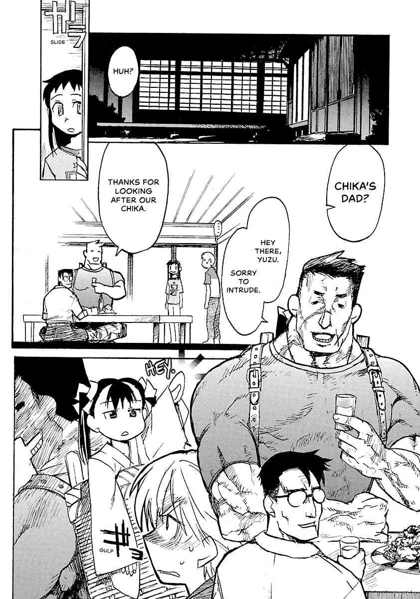 Shrine of the Morning Mist Chapter 22 page 44 - 