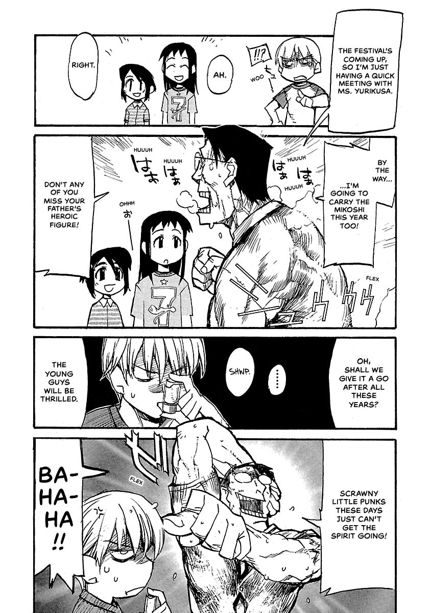 Shrine of the Morning Mist Chapter 22 page 45 - 