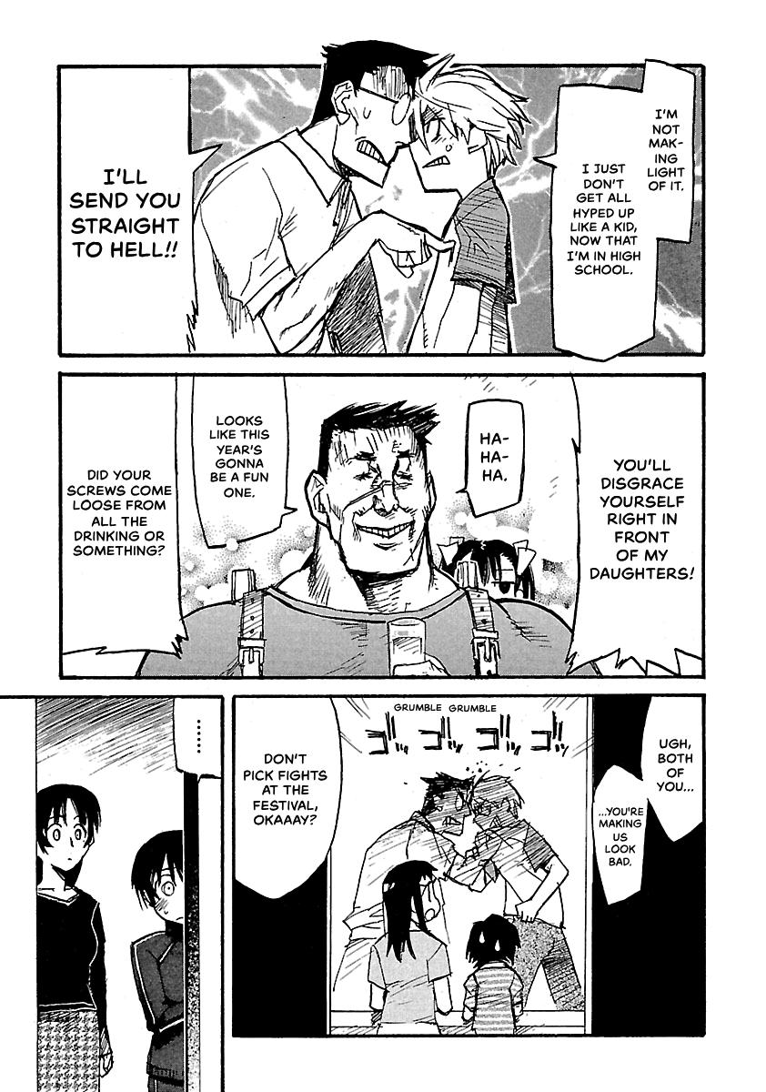 Shrine of the Morning Mist Chapter 22 page 47 - 