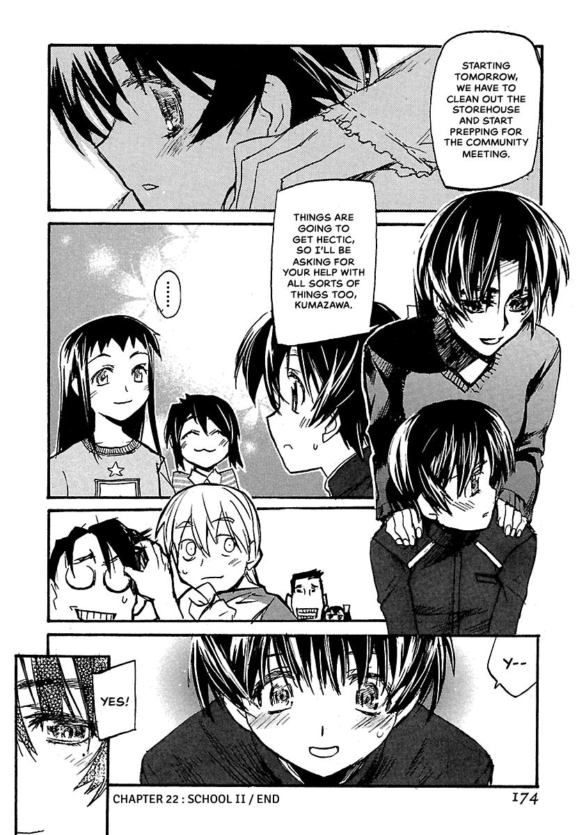 Shrine of the Morning Mist Chapter 22 page 48 - 