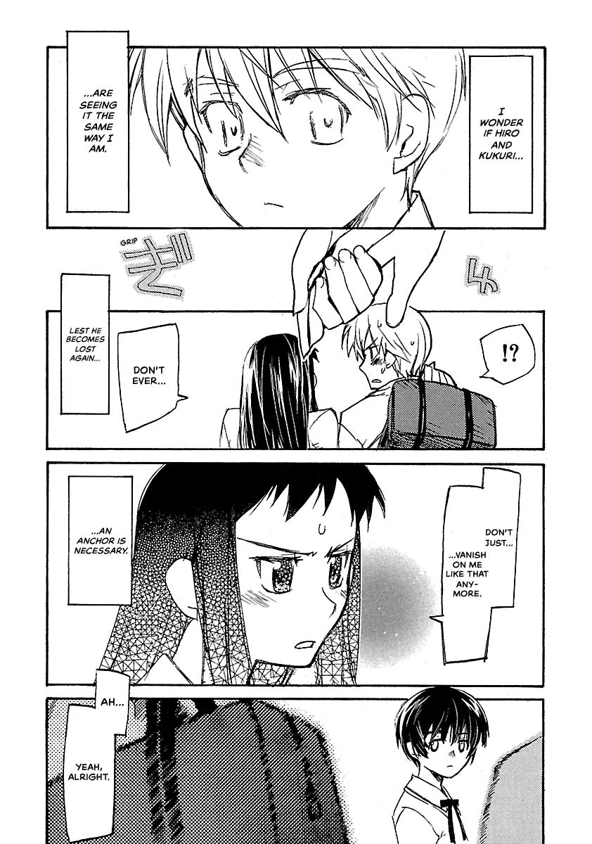 Shrine of the Morning Mist Chapter 22 page 6 - 