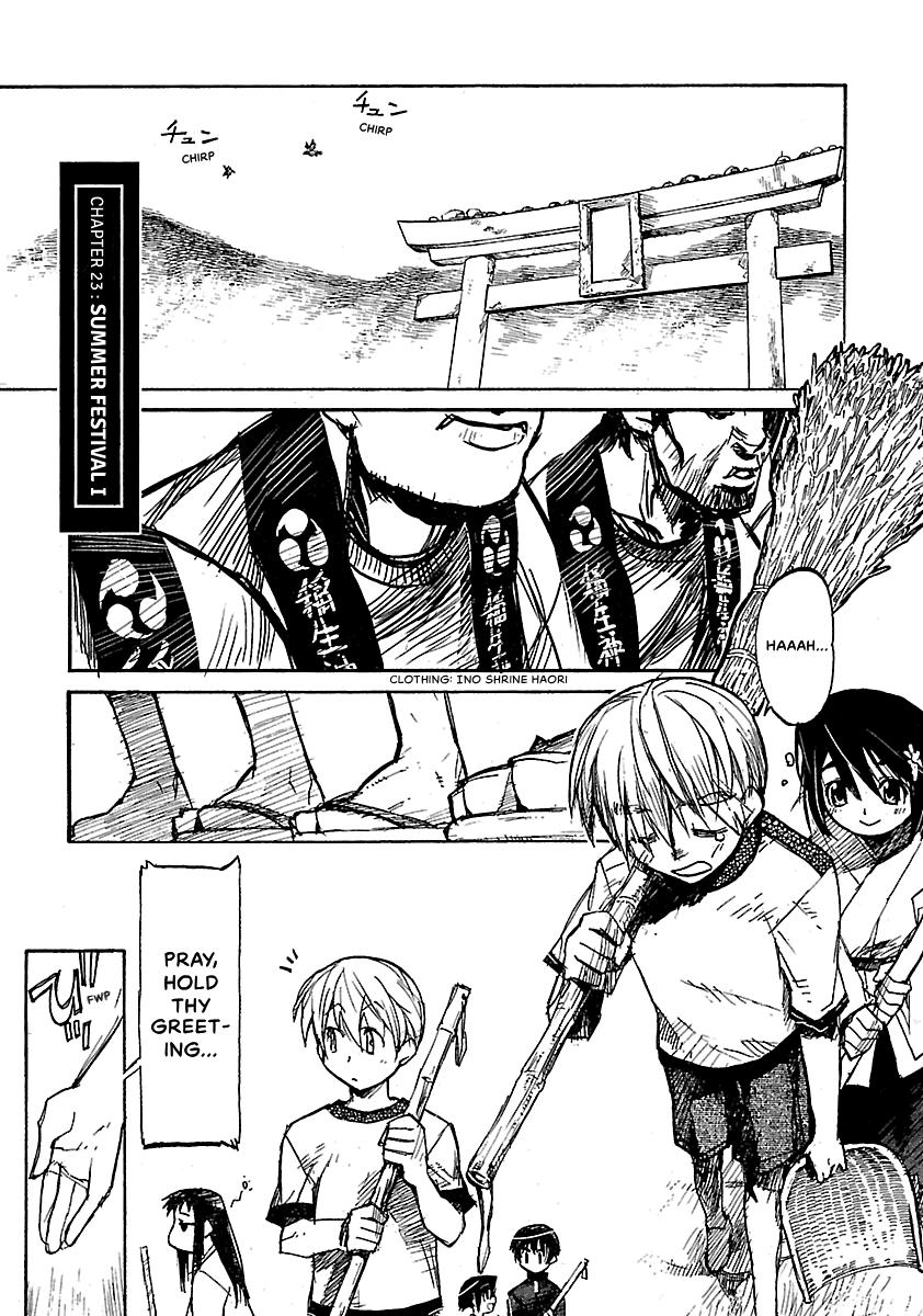 Shrine of the Morning Mist Chapter 23 page 1 - 