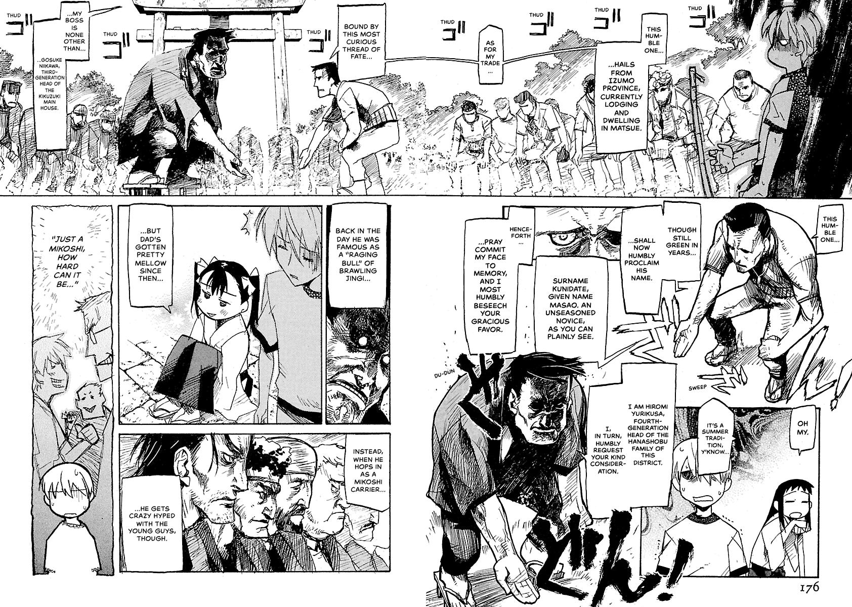 Shrine of the Morning Mist Chapter 23 page 2 - 
