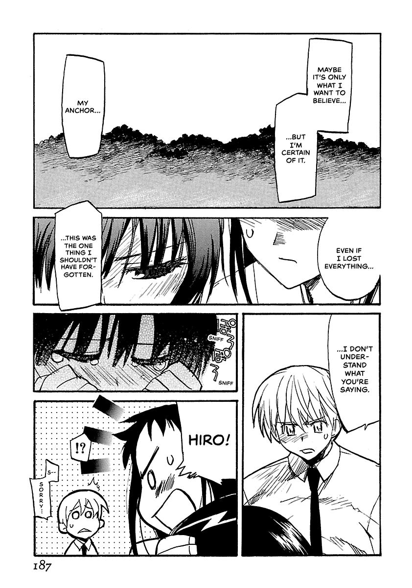 Shrine of the Morning Mist Chapter 23 page 12 - 