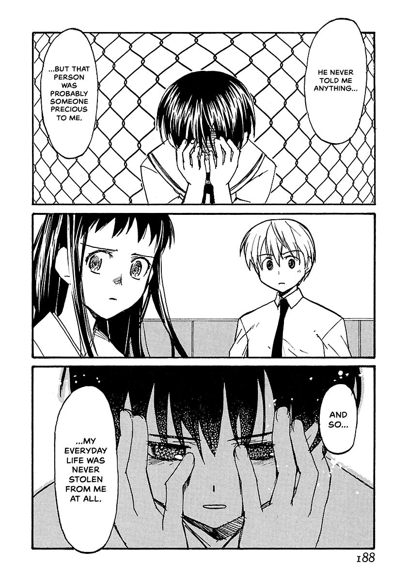 Shrine of the Morning Mist Chapter 23 page 13 - 