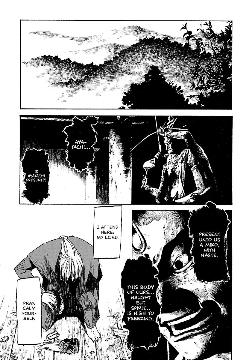 Shrine of the Morning Mist Chapter 23 page 14 - 
