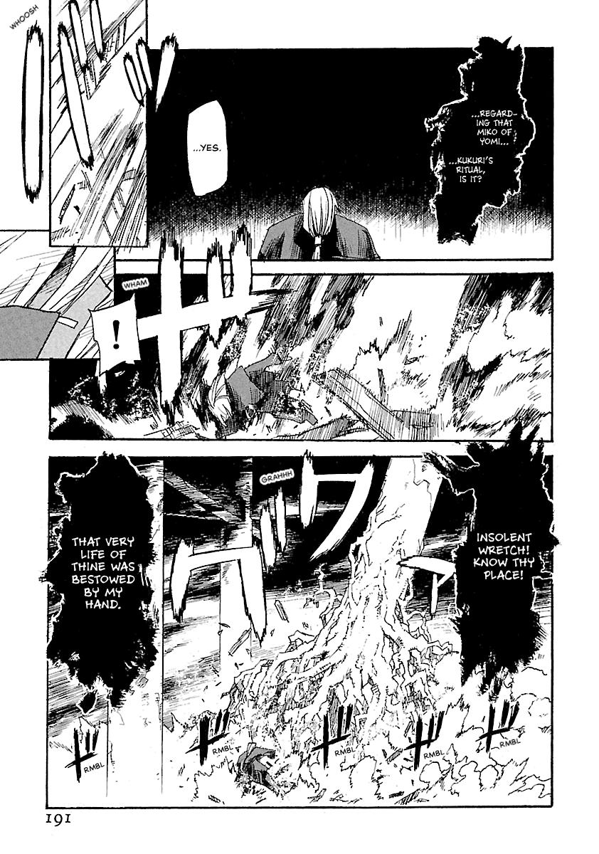 Shrine of the Morning Mist Chapter 23 page 16 - 