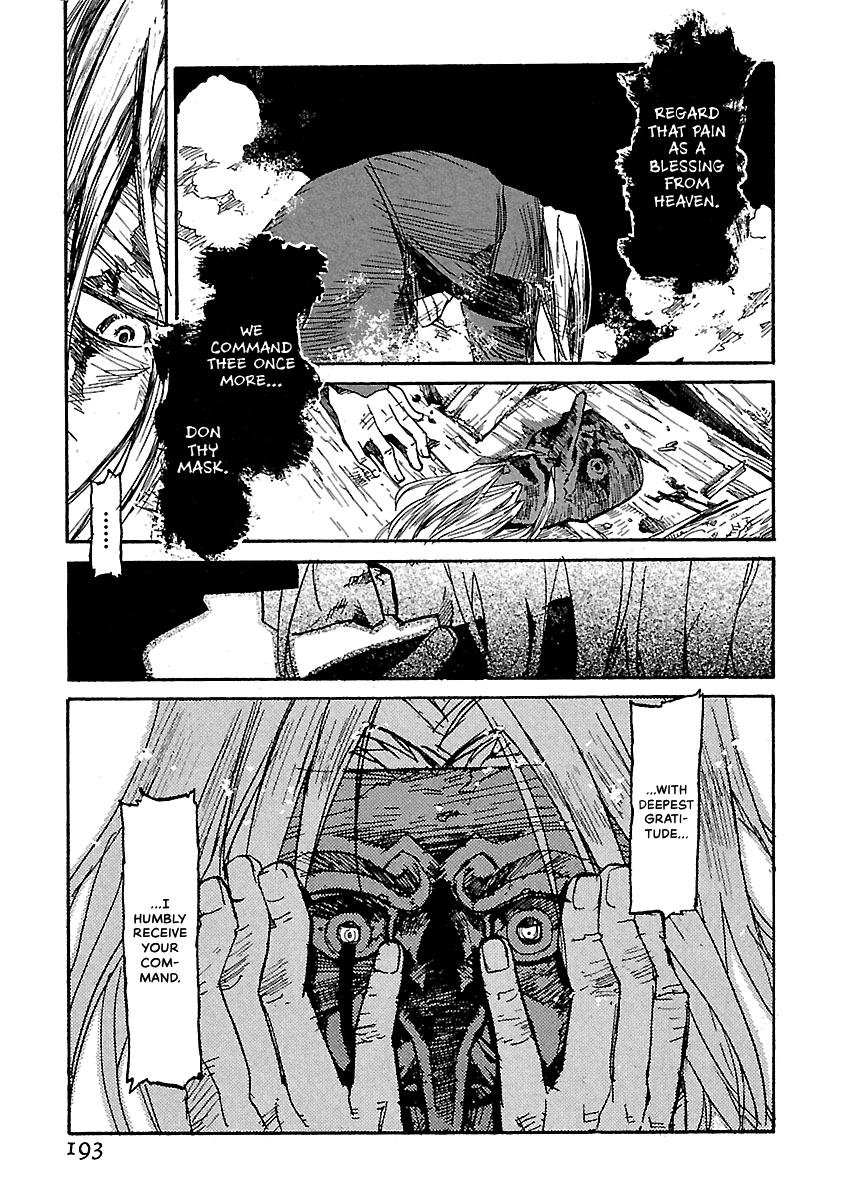 Shrine of the Morning Mist Chapter 23 page 18 - 