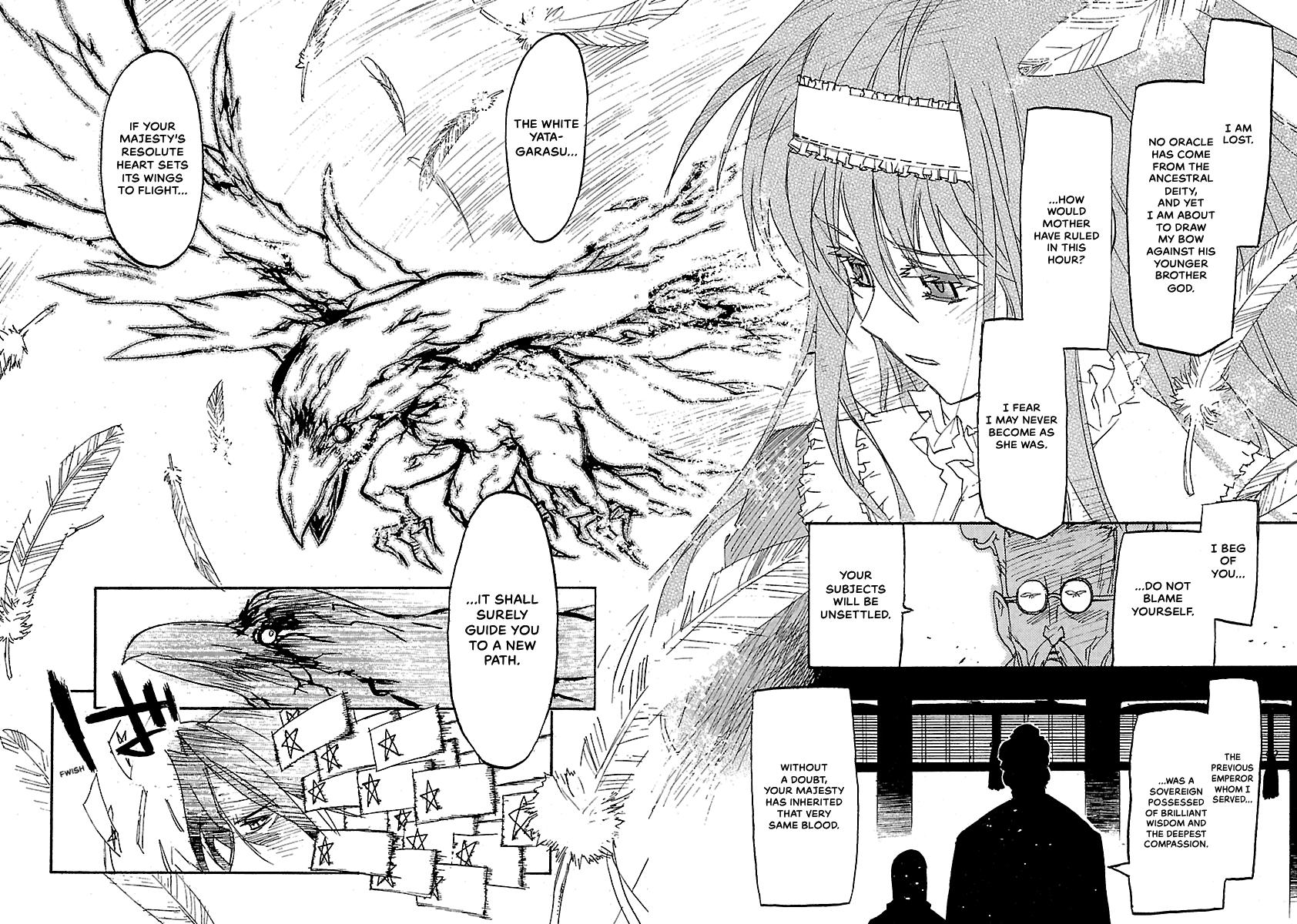 Shrine of the Morning Mist Chapter 23 page 21 - 