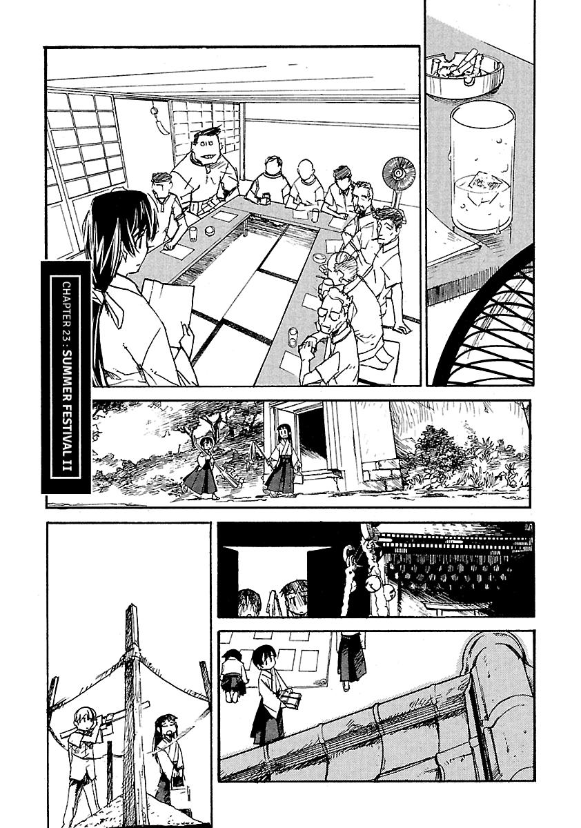 Shrine of the Morning Mist Chapter 23 page 23 - 
