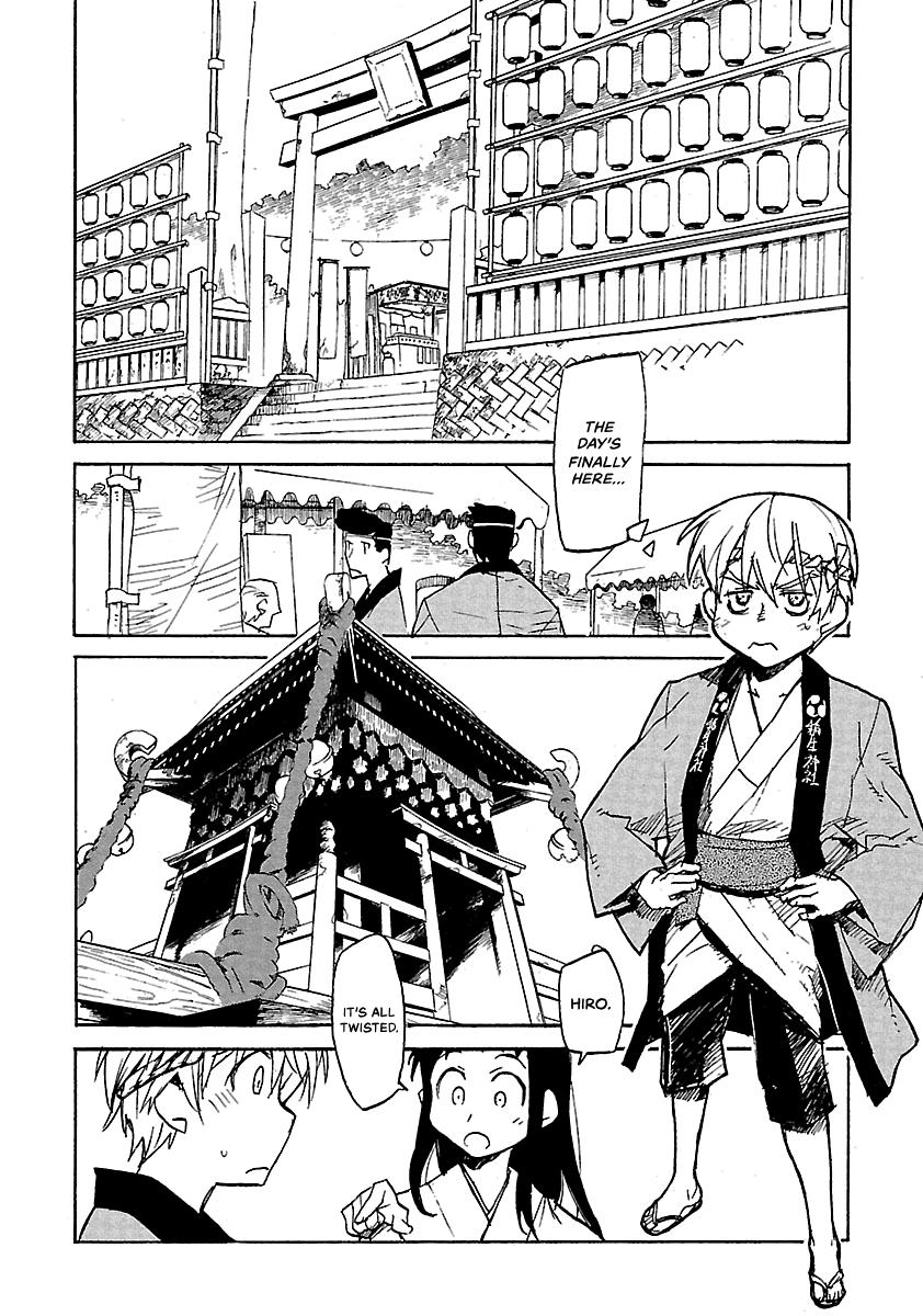 Shrine of the Morning Mist Chapter 23 page 24 - 