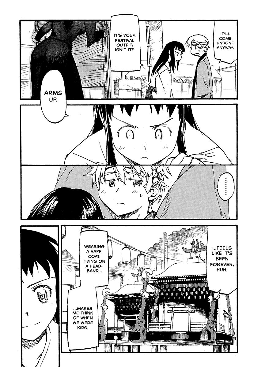 Shrine of the Morning Mist Chapter 23 page 25 - 