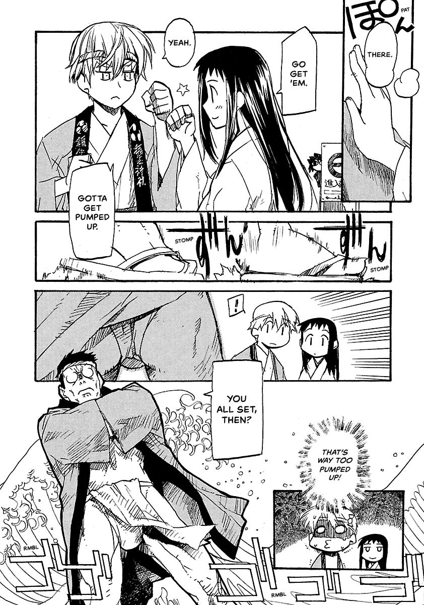 Shrine of the Morning Mist Chapter 23 page 26 - 