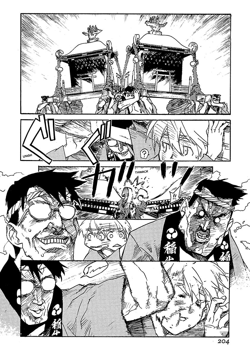 Shrine of the Morning Mist Chapter 23 page 28 - 