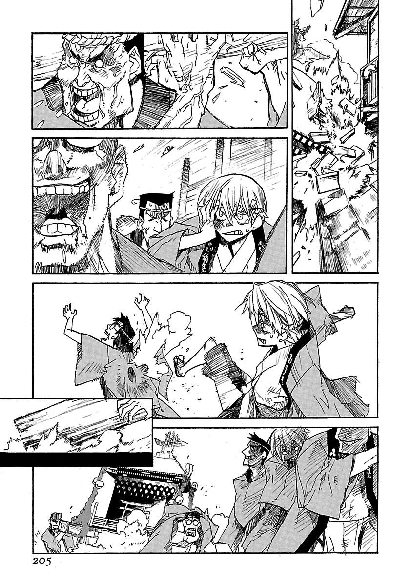 Shrine of the Morning Mist Chapter 23 page 29 - 
