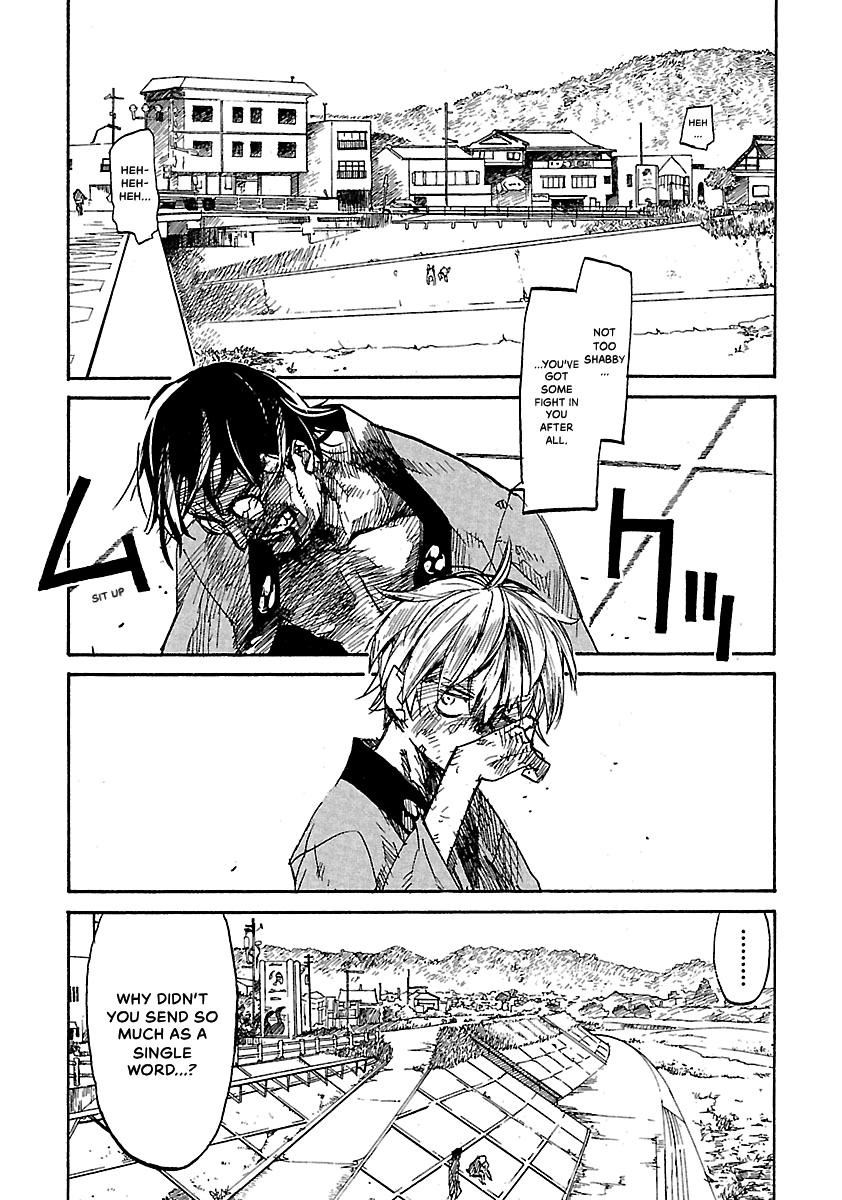 Shrine of the Morning Mist Chapter 23 page 31 - 